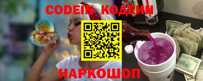 винт Кулебаки