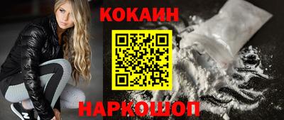 бошки Кунгур