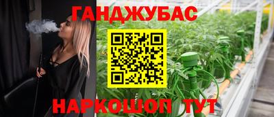 винт Кулебаки
