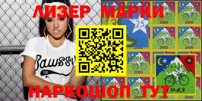 стаф Кумертау