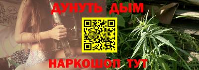 винт Кулебаки