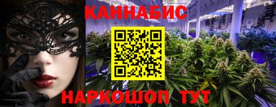 бошки Кунгур