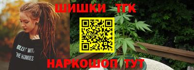 винт Кулебаки