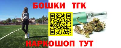 винт Кулебаки