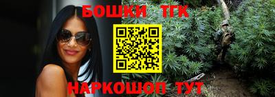 стаф Кумертау