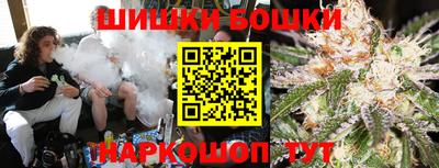 винт Кулебаки