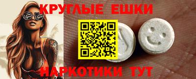 стаф Кумертау