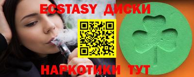 винт Кулебаки