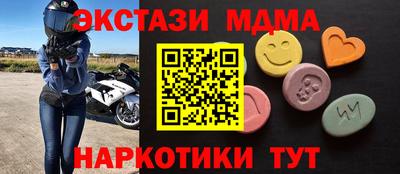 винт Кулебаки