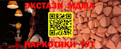 винт Кулебаки