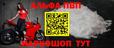 стаф Кумертау