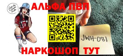 стаф Кумертау