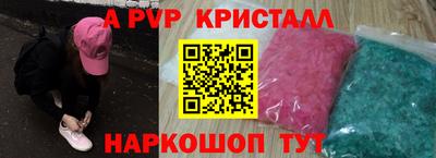 винт Кулебаки