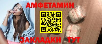 винт Кулебаки