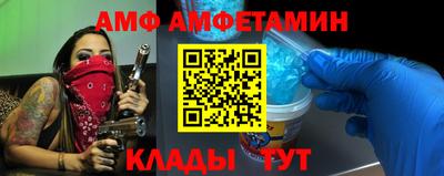 бошки Кунгур
