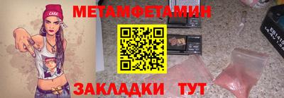 винт Кулебаки