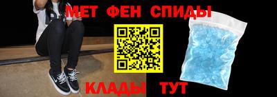 бошки Кунгур