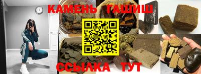 стаф Кумертау