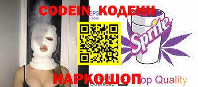 бошки Кунгур