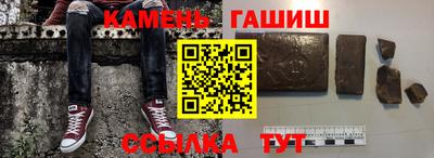 стаф Кумертау
