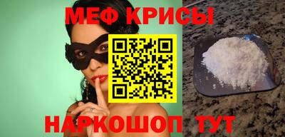 винт Кулебаки