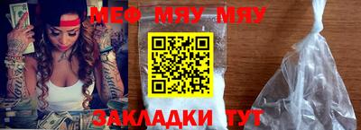 винт Кулебаки