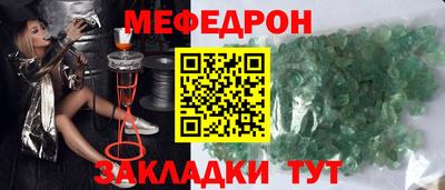 винт Кулебаки