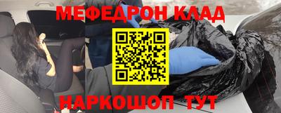 стаф Кумертау