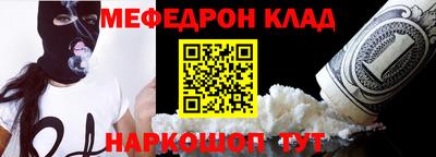 стаф Кумертау