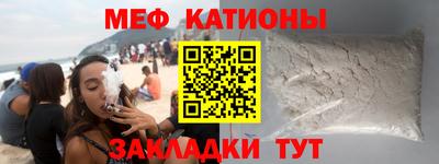 винт Кулебаки